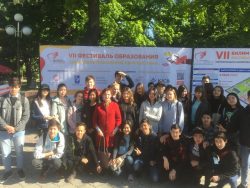 Фестиваль — учебе не помеха!