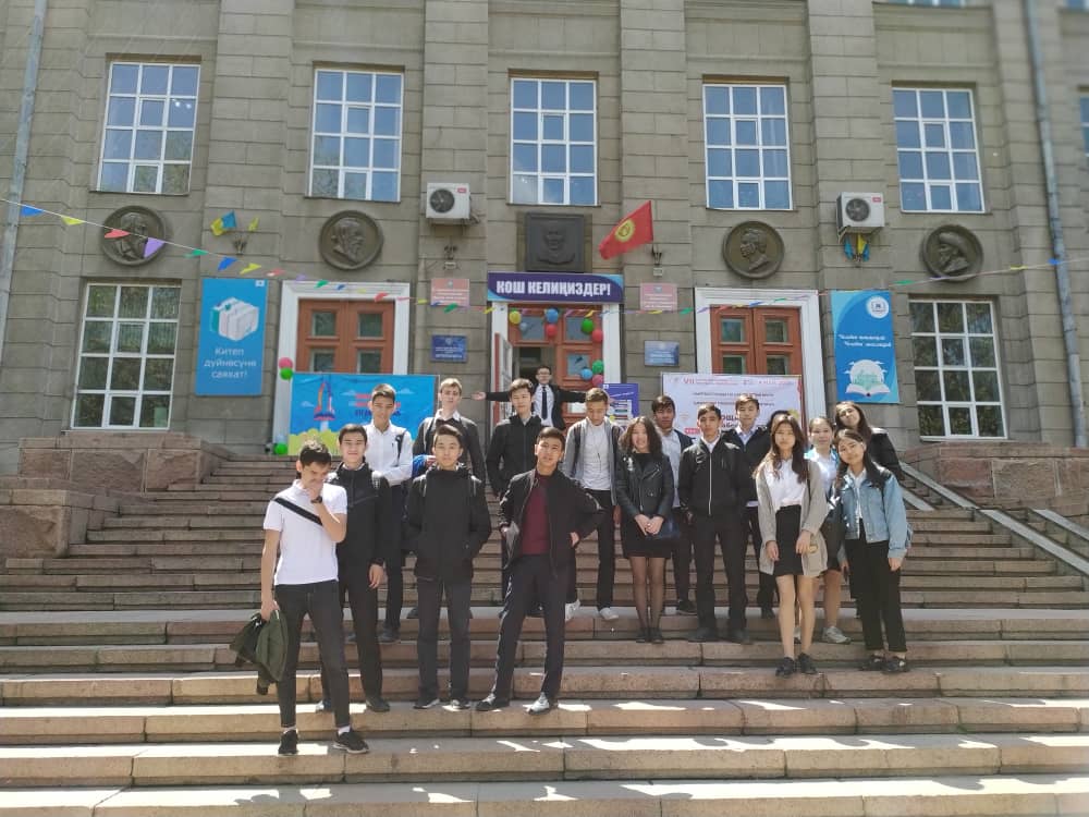 Фестиваль — учебе не помеха!