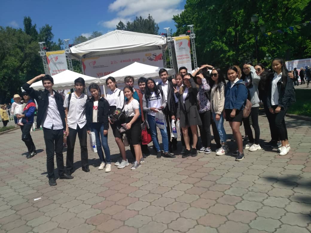 Фестиваль — учебе не помеха!