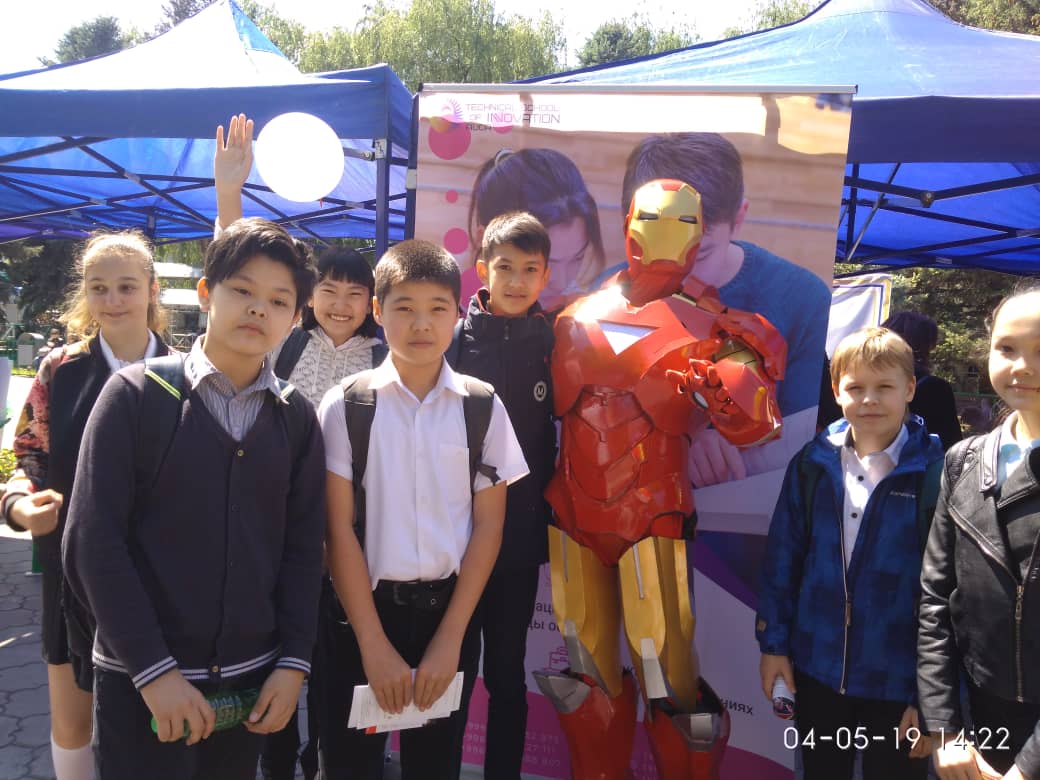 Фестиваль — учебе не помеха!