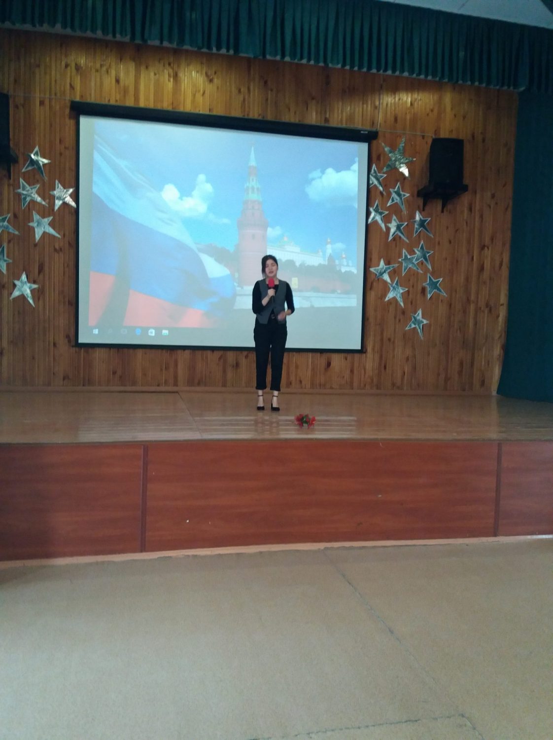 «День России в школе – гимназии № 24 им. А.Токомбаева»