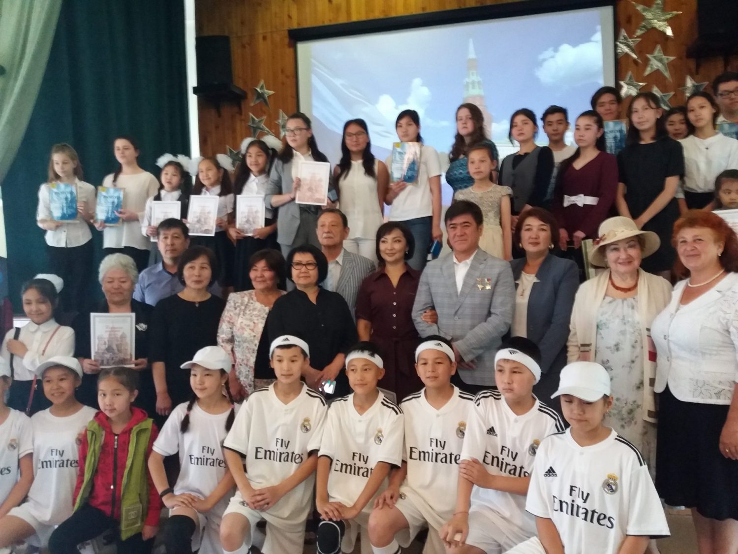 «День России в школе – гимназии № 24 им. А.Токомбаева»