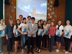 «День России в школе – гимназии № 24 им. А.Токомбаева»