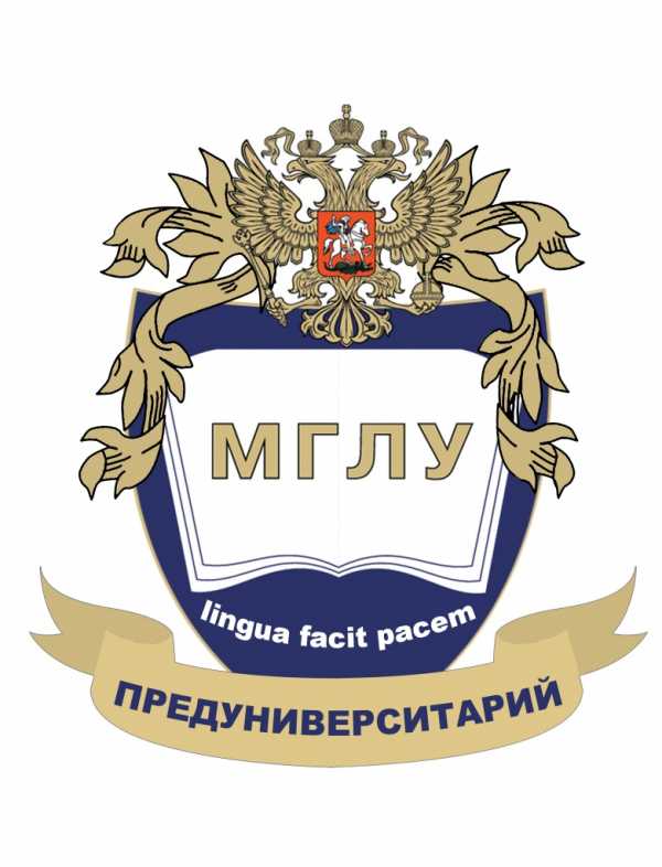 Логотип мглу для презентации